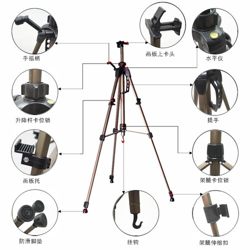 索普ES2170大手摇折叠铝合金画架带水平仪3170写生手提三角画板架