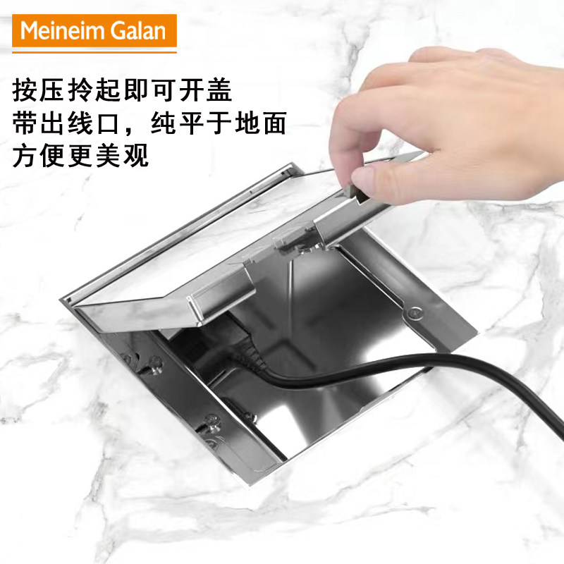 130型纯平超薄隐藏式隐形嵌入式地板插座五孔电脑电源电话usb网路