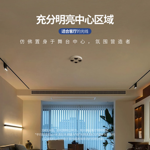 极简明装射灯四头圆形斗胆灯防眩卧室吸顶无主灯智能客厅超薄筒灯