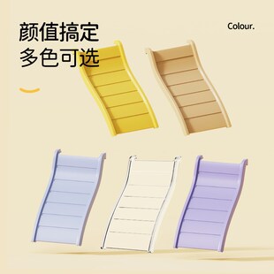 它适仓鼠彩虹爬梯金丝熊多居室平台楼梯透明家具玩具浴室造景用品
