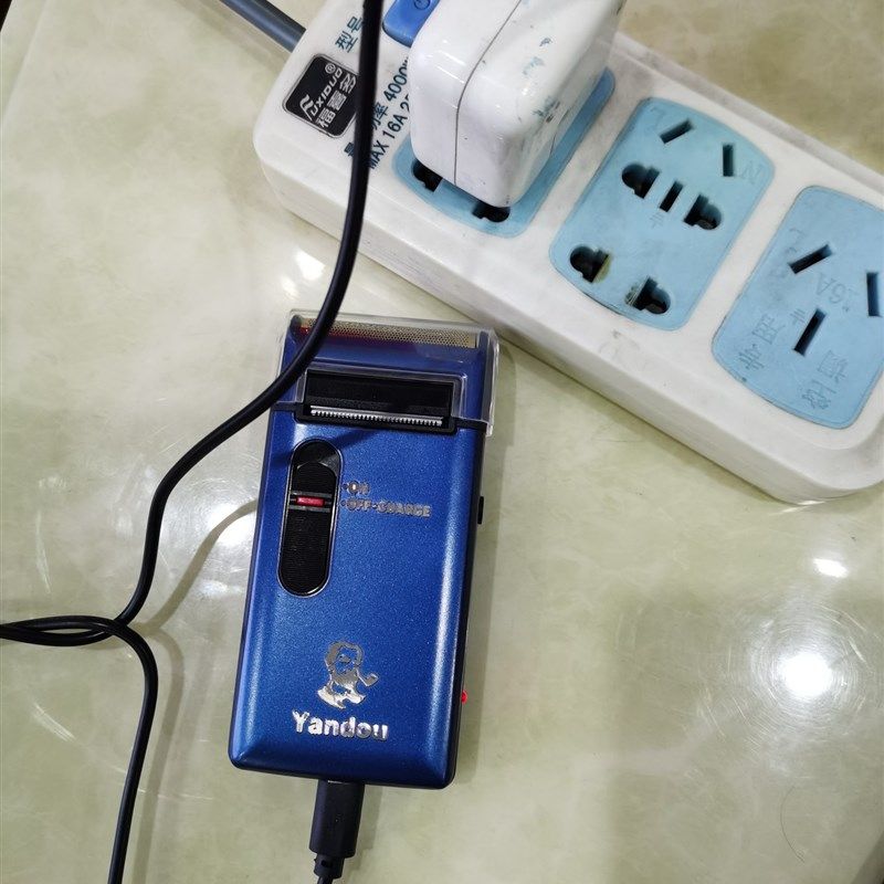 充插两用男士硬胡子专用剃须刀车载便携迷你2025新款老年人刮胡刀