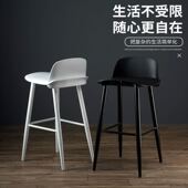 北欧创意酒吧椅家用简约时尚 高腿吧桌吧台凳轻奢网红彩色吧椅吧凳