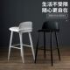 北欧创意酒吧椅家用简约时尚 高腿吧桌吧台凳轻奢网红彩色吧椅吧凳