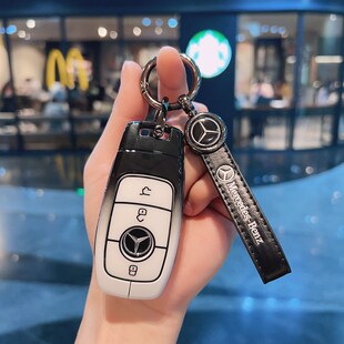 gle350壳 glb220 奔驰e300l钥匙套c260l车a200l男c200l扣glc gla