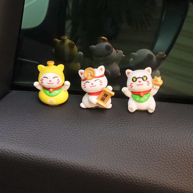 汽车屏幕摆件可爱迷你招财猫吉祥金元宝车载中控台创意可爱装饰品