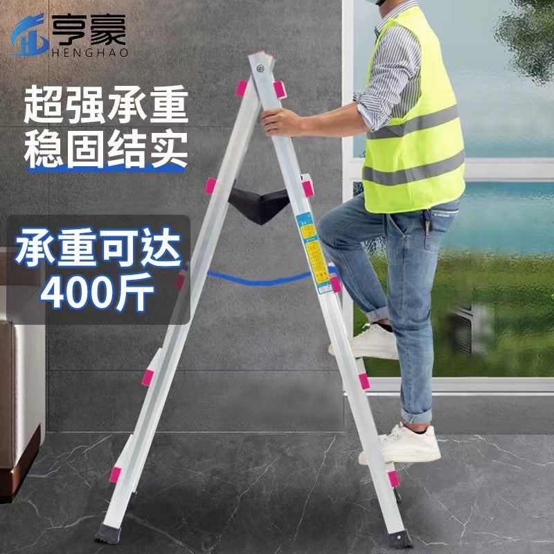 可行走人字梯加厚焊接铝合金梯子木工装修移动工程梯双侧折叠梯子