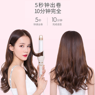 唯戈自动卷发棒神器懒人电动旋转烫发器32mm波浪大卷发棒网红款女