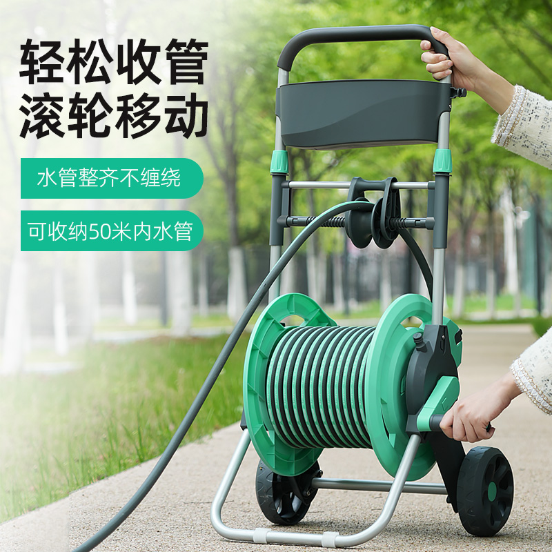 水管收纳架卷管器花园软管卷管子神器家用浇花绕管架自动收管浇水