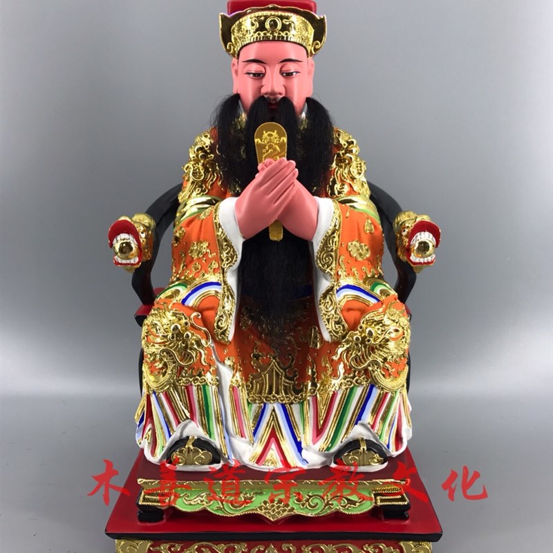 木雕神像城隍爷樟木漆线雕精品手工制作传统工艺40厘米城隍伯主