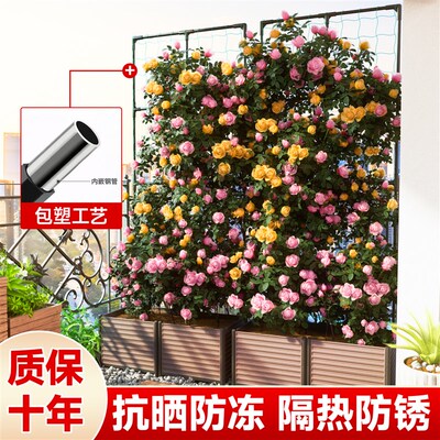 种植箱爬藤架户外花箱阳台种菜箱蔬菜塑料长方形围栏隔断