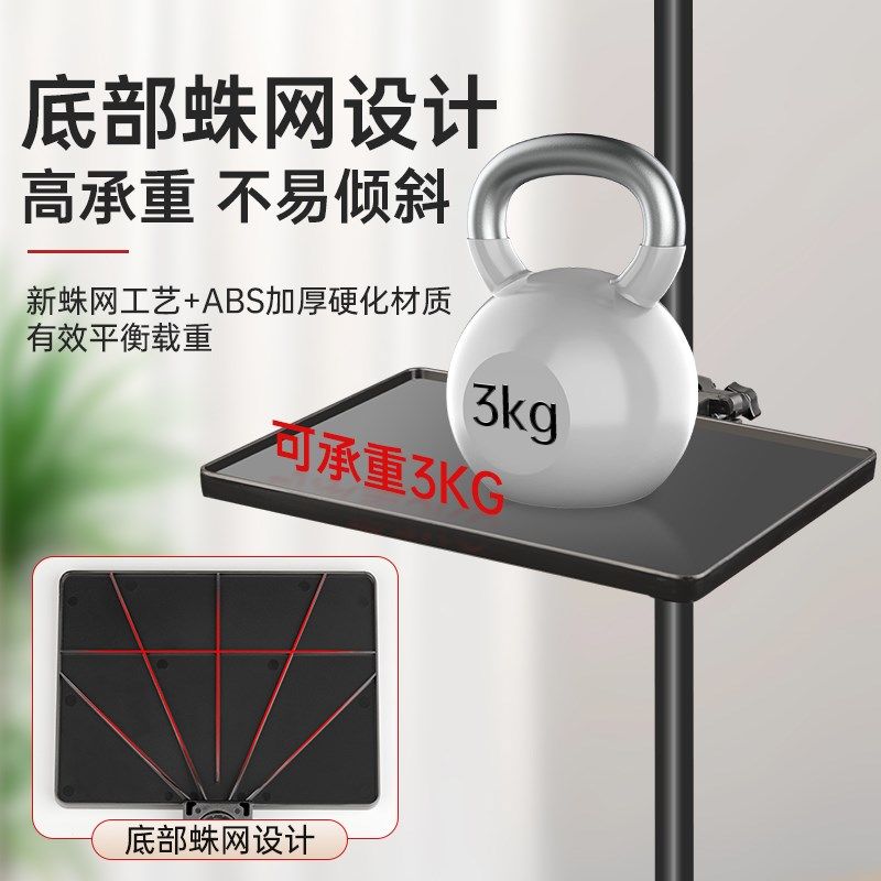 乐谱架置物托盘琴谱架置物架乐器配件手机支架琴谱架曲谱架子托架