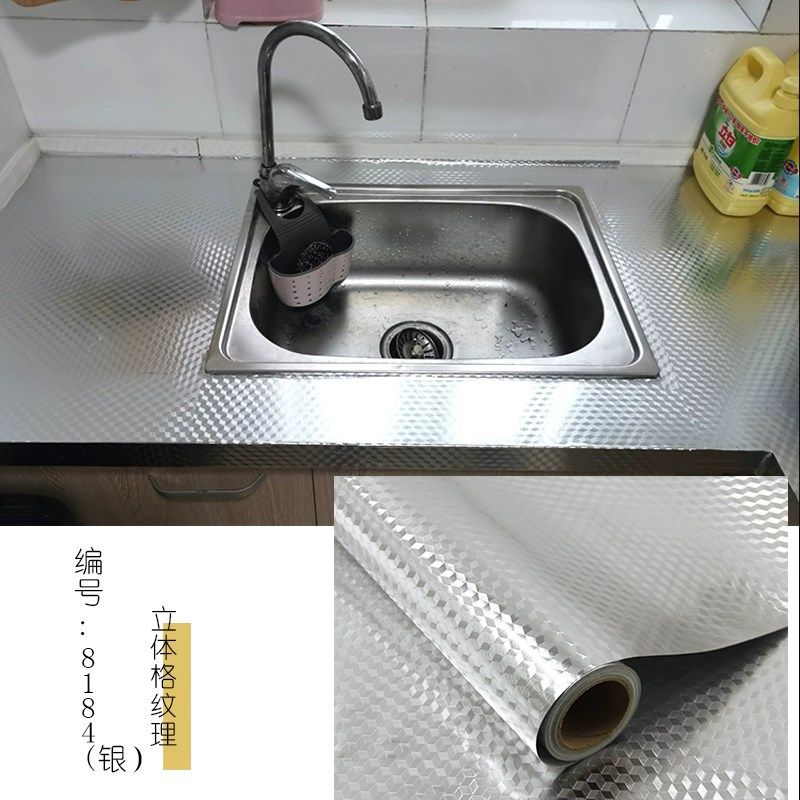 厨房贴纸防水防油自粘壁纸灶台面防潮防火耐高温墙贴整体橱柜铝锡,家居饰品,软装墙贴,淘宝优惠券,粉丝福利购,淘宝优惠卷