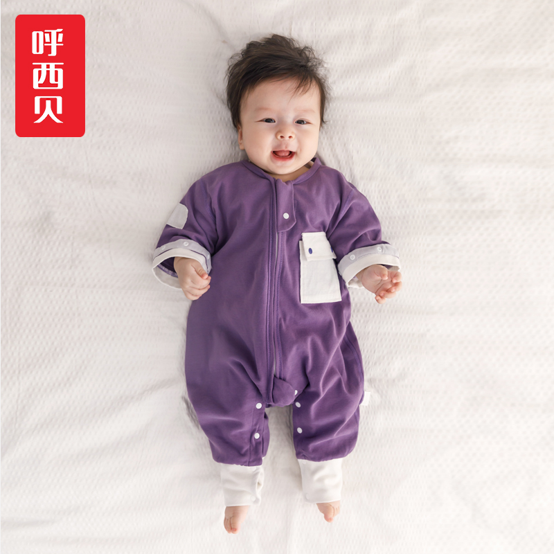 呼西贝婴儿分腿睡袋 春夏款男女宝宝连身睡衣 单层空调房防踢被