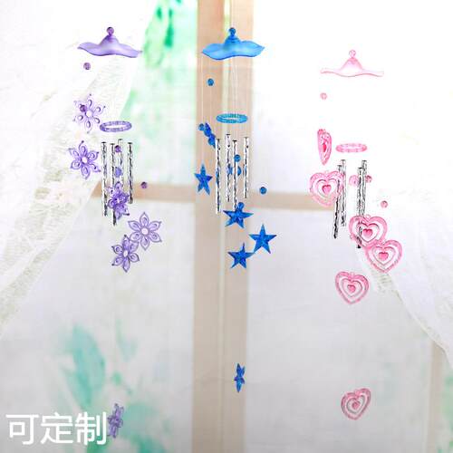 亚克力海豚小风铃铝管挂件挂饰学生装饰卧室家居可爱吊饰壁挂风铃