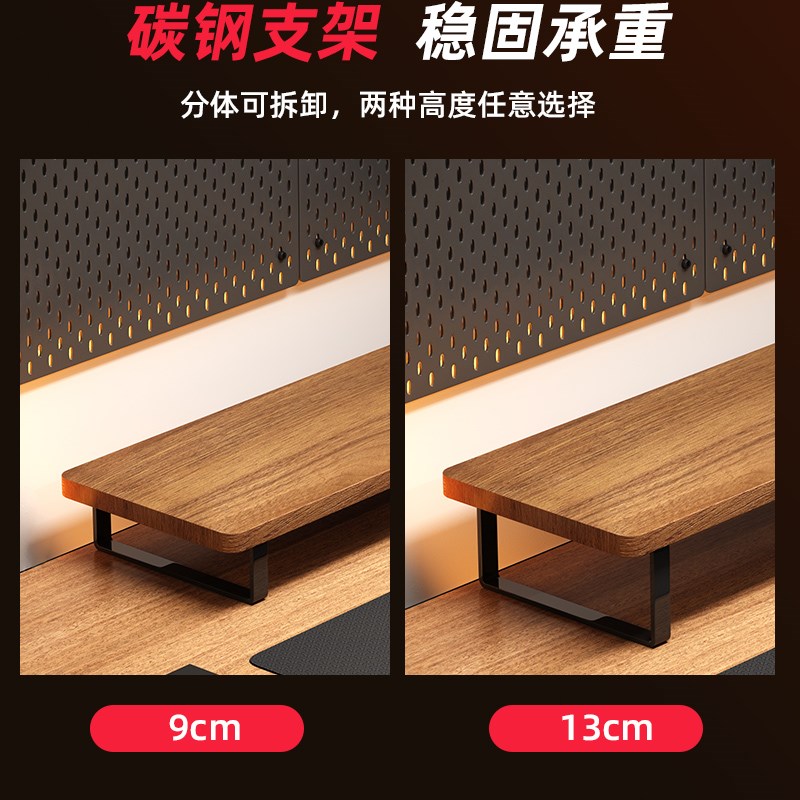 电脑增高架办公室工位显示器支撑架笔记本底座散热架子桌面置物架