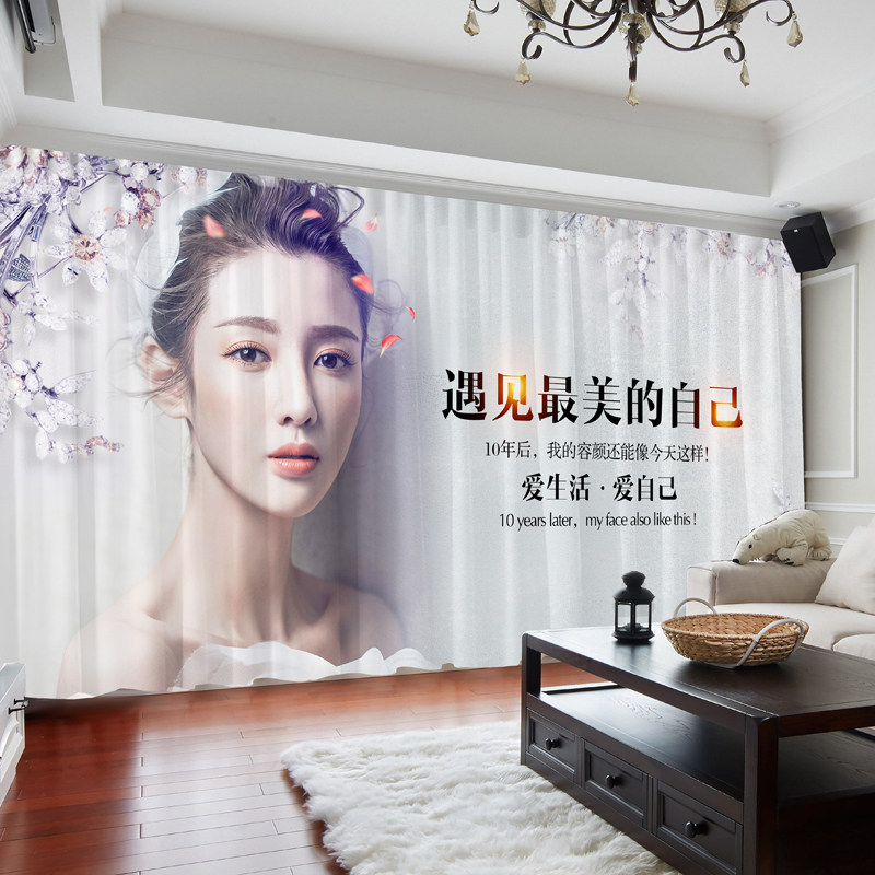 美容院隔断帘专用网红款定制图案logo拉帘子遮挡窗帘纱遮光养生馆
