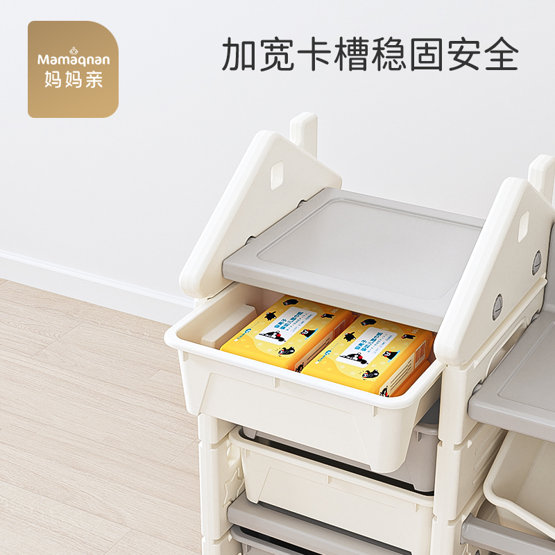儿童绘本城堡收纳整理架落地婴幼儿玩具书架一体多层收纳柜大容量