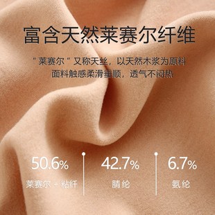 男童女童打底裤 秋冬加厚秋裤 宝宝内穿薄绒裤 德绒儿童加绒保暖裤