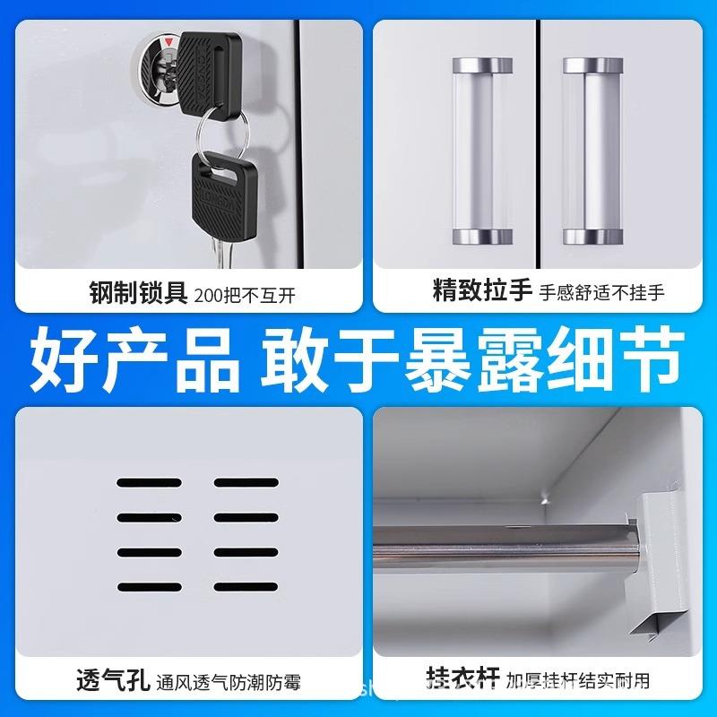 办公室文件柜GZG-0544案柜凭证资料柜多柜能带锁功档储物柜子抽屉