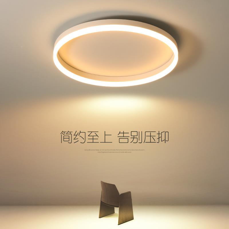极简l306ed吸顶灯现简卧室客灯主灯家用代厅灯书房间中山约家装灯