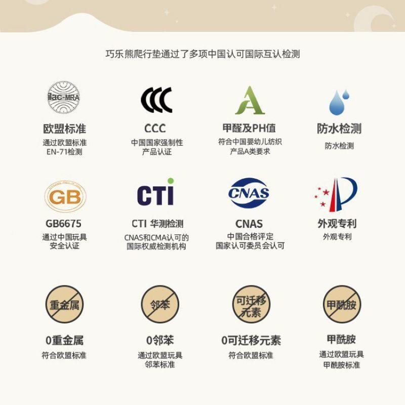 宝爬加行垫宝厚婴儿爬客厅家用爬垫折叠拼接儿童泡沫地OLB垫DS
