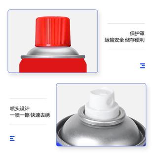 整灵516箱螺栓动剂螺丝松润动松除锈防锈松锈滑松动大瓶ml