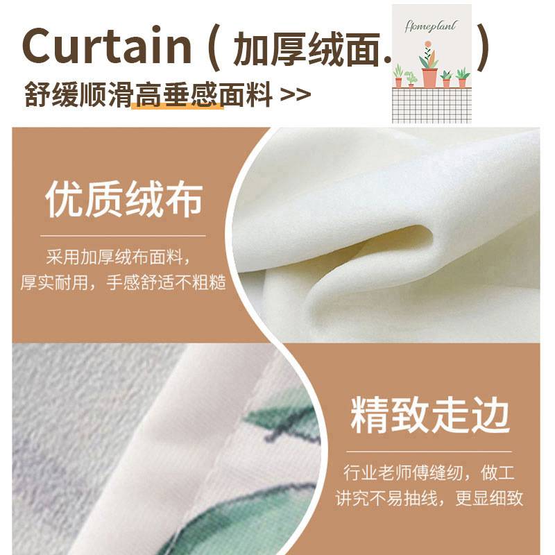 置物架货架遮挡帘无门柜子书架防尘布帘衣柜门帘厨房杂物遮丑神器