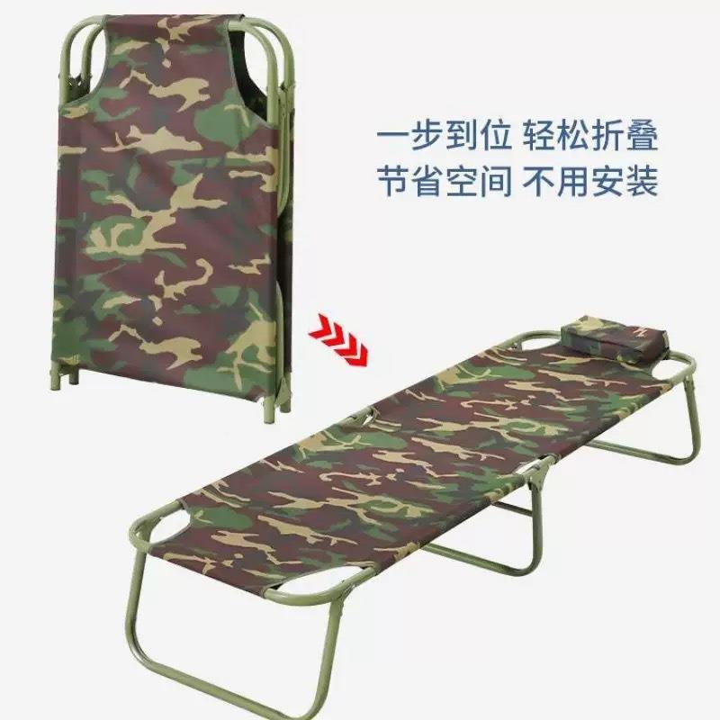 新款折叠床午休躺椅办公室睡器家用小携WJ-YBEZC床午神单人床成人