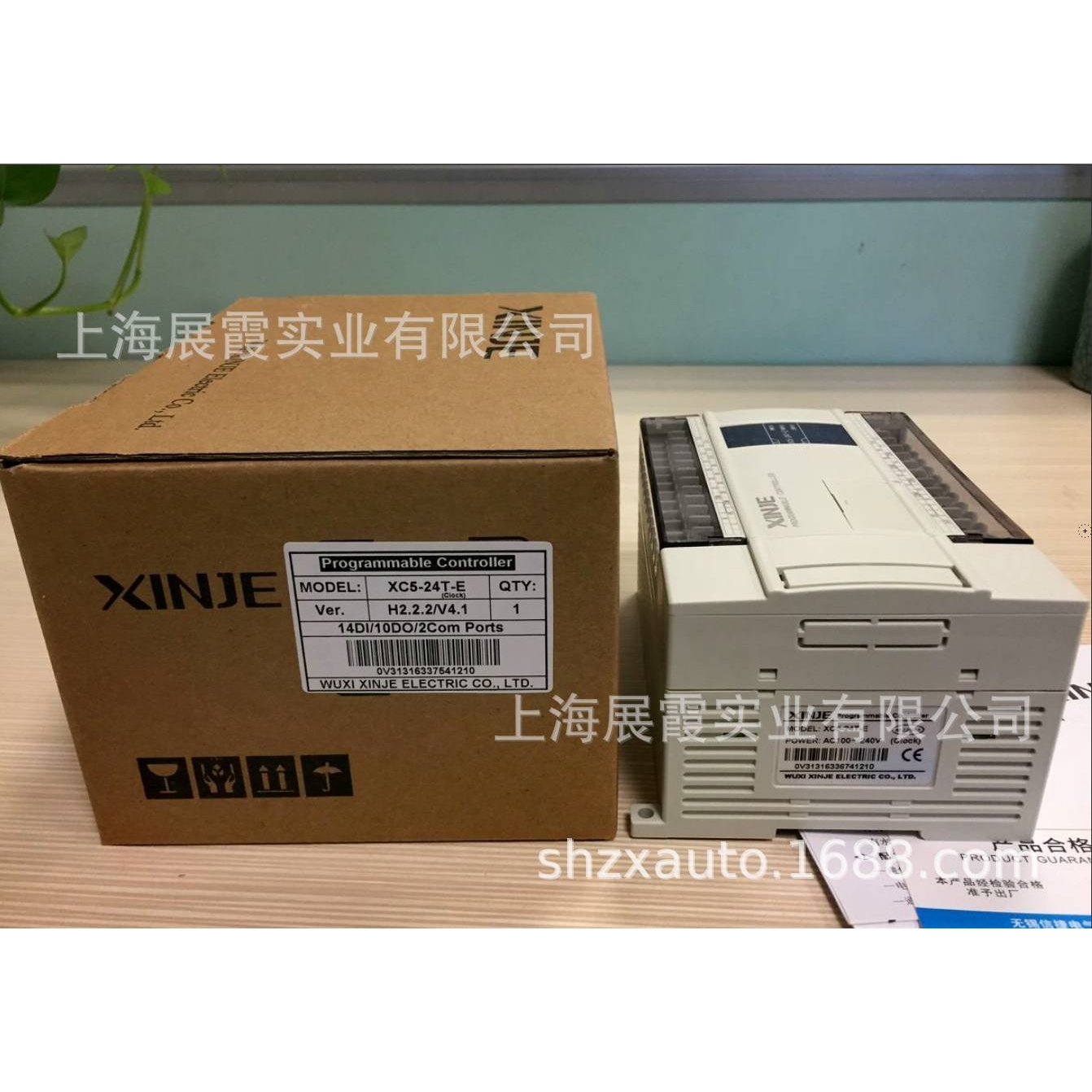 信捷PLC【XC5-24T-E 可编程控制器】