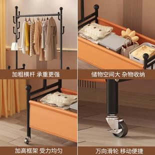 dpp衣帽架简衣架移落地立式 可动家易AHB卧室用内挂衣架阳台晾晒