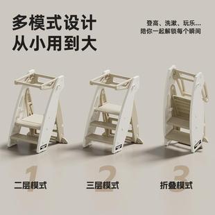 比儿童垫脚凳洗手台阶凳树幼儿智洗脸楼折梯洗漱台踩凳脚565踏叠