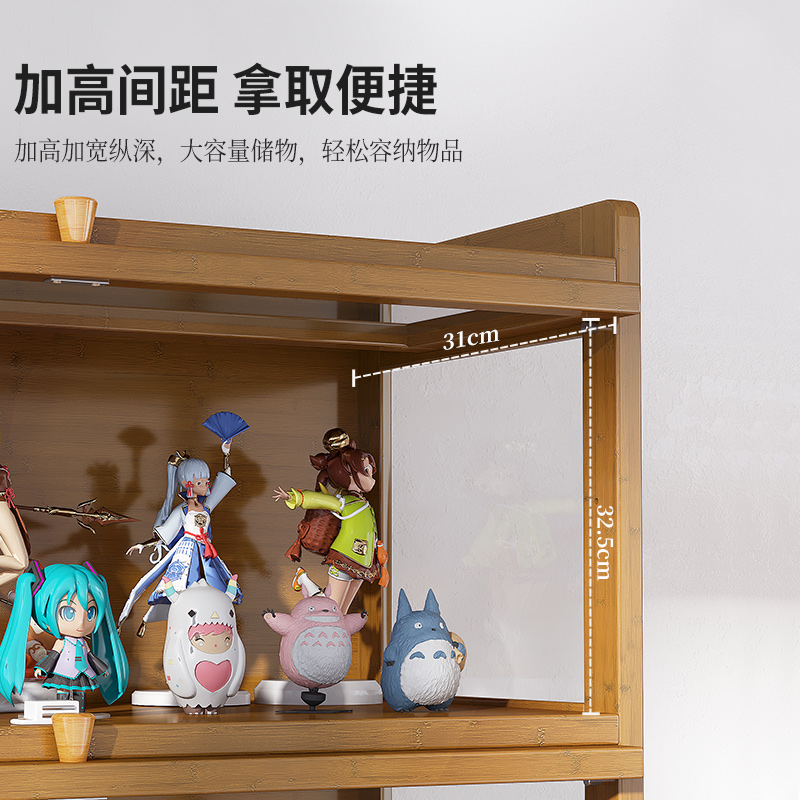 收藏品展示柜家用客厅靠墙压克力防尘置物架多功能透明模型收纳柜