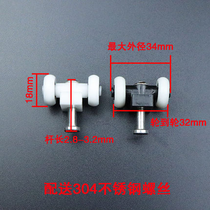 老款小折叠门全套吊轮滑轮门配家用卫生间铝合金玻璃推拉门五金件