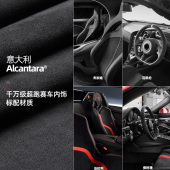 梵汐适用宝马3系扶手箱套扶手箱垫扶手箱改装 饰用品 扶手箱盖板装