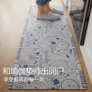 小餐馆 认真 厨房地垫防滑吸水吸油垫 家用耐脏吸油脚垫
