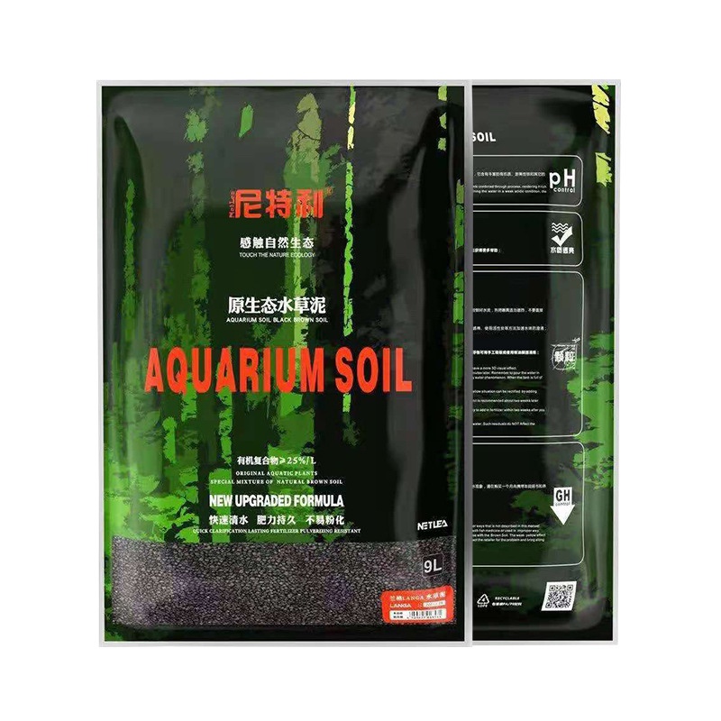 尼特利水草泥底砂鱼缸兰保水草缸鱼缸水草造景底砂水藻泥免洗