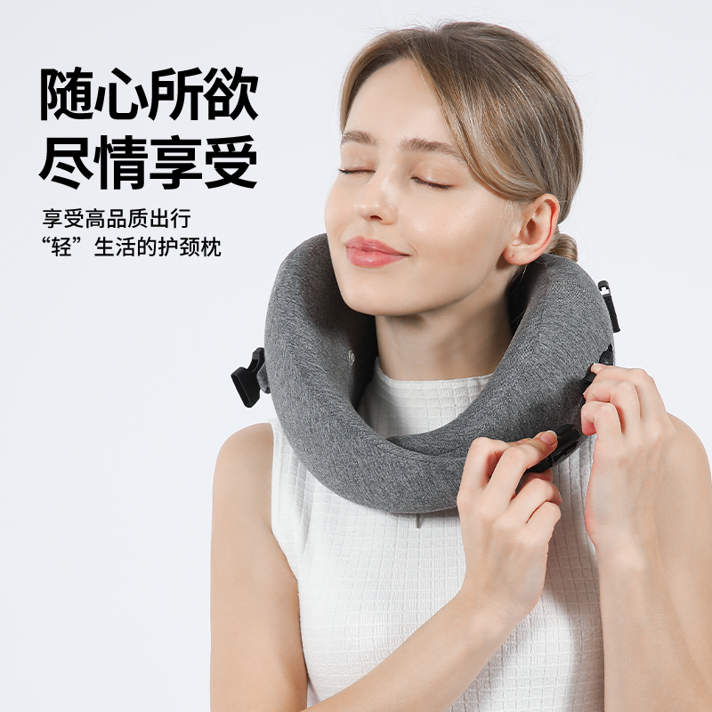 现货速发不歪脖旅行U型枕坐飞机护颈枕办公室午睡枕可携式U形枕