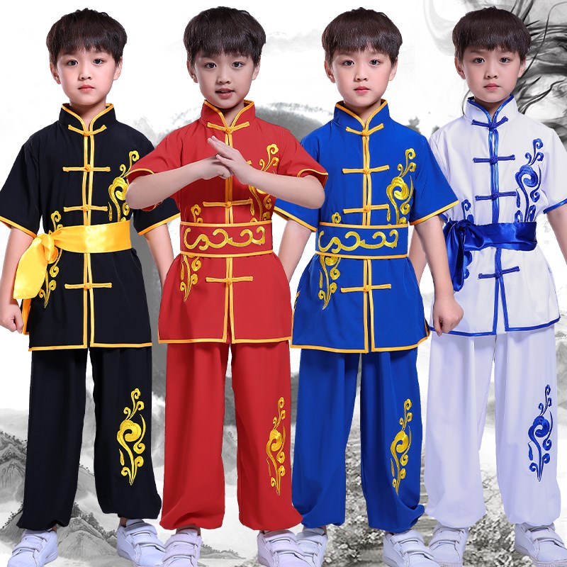 现货速发儿童武术服装男练功服中国风太极比赛训练服长刺绣龙表演