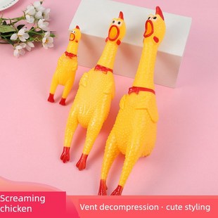 速发采购产品尖叫的鸡,尖叫的鸡玩具,鸡缓解压力,发出声音,尖