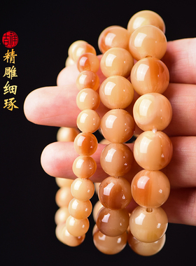 现货速发牦牛角手串单颗圆珠文玩男士手链西藏念珠配饰民族风手把
