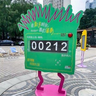 速发矩形翻转牌翻页打卡装置商业活动打卡签到墙广告牌机械计数器