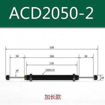 速发新款新款头械手双机双向液压缓冲器200 阻尼器20552g2002