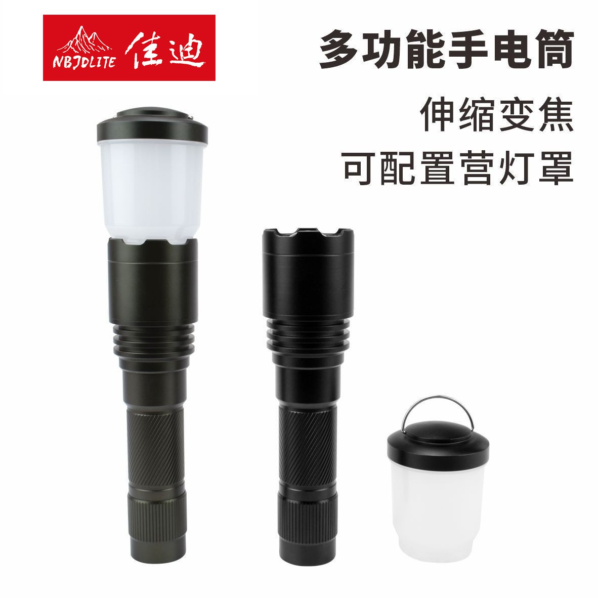 跨境P70手电筒强光远射灯户外usb充电便携小手电筒变焦手电筒