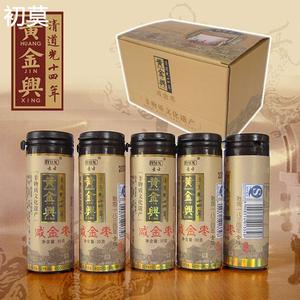 速发诏安特产黄金兴冲泡陈年咸金枣果干瓶装零食酸甜咸金桔盐柑橘