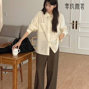 09women韩国大码女装休闲Y字领雪纺衫秋中长款宽松丝质衬衫84139