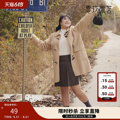 零玖微茗2025微胖大码打底上衣保暖显瘦基本款半高领针织衫78710
