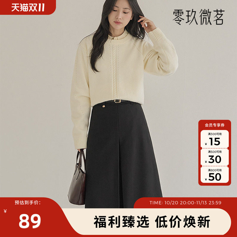 零玖微茗2025大码半身裙时尚简约垂坠A字型收褶微胖mm显瘦裙79204