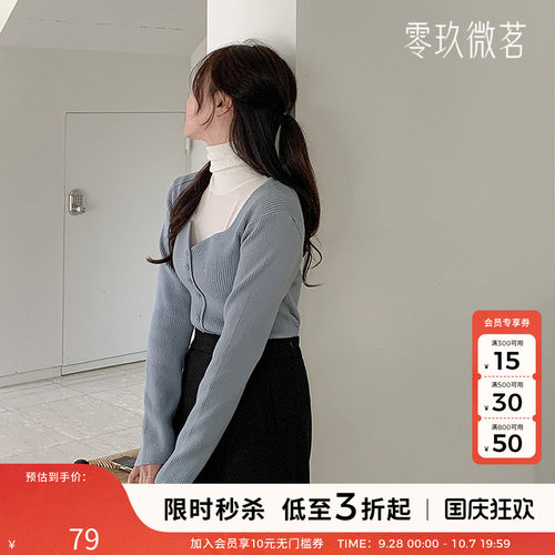 09women微胖mm针织上衣