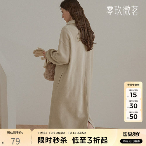 零玖微茗2025春秋大码易搭连衣裙宽松绒布保暖中长款卫衣裙79102