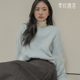 09women微胖大码 打底休闲轻暖宽松羊毛针织衫 圆领套头毛衣79023